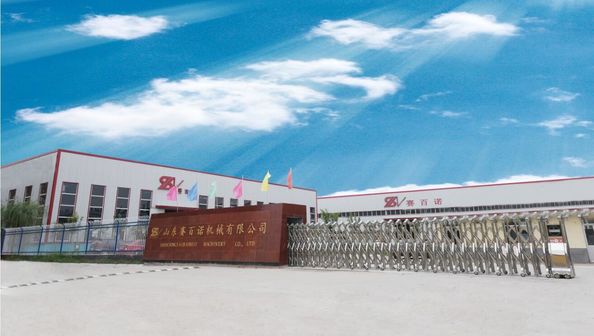 Jinan Saibainuo Technology Development Co., Ltd