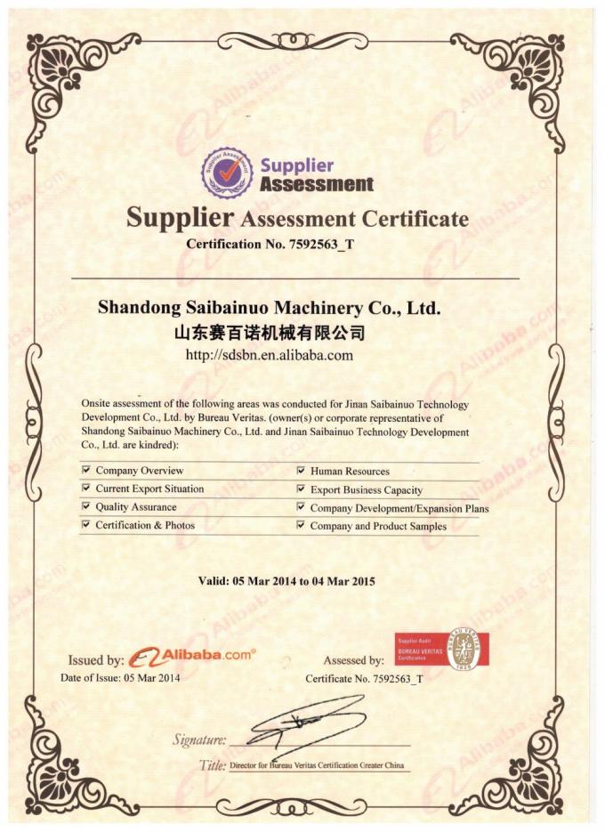 Mesin Pembuat Makanan Anjing Kering Hewan Peliharaan 200-260kg/H Mesin Pelet Pakan Udang 22