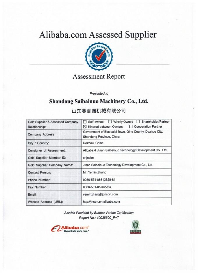 Mesin Pembuat Makanan Anjing Kering Hewan Peliharaan 200-260kg/H Mesin Pelet Pakan Udang 23